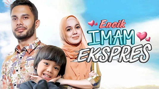 Encik Iman Ekspres