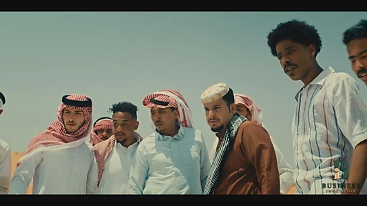 Shabab albomb 2