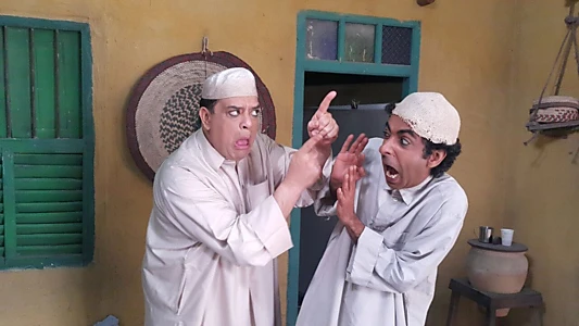 Swalef Tafash