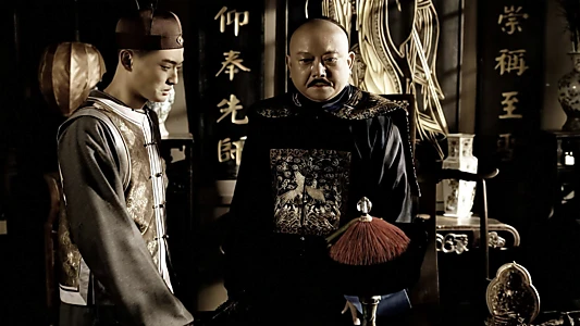 锣鼓巷