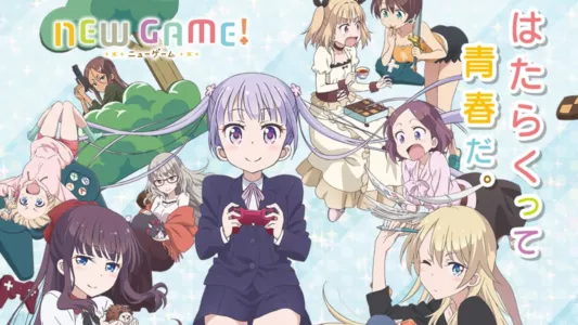 NEW GAME!