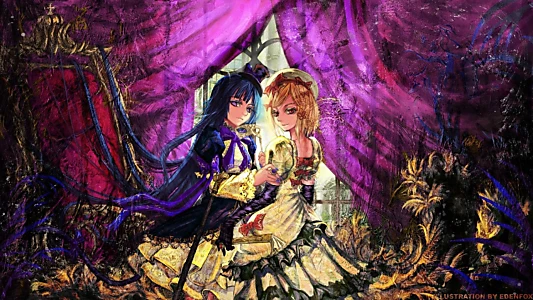 Umineko