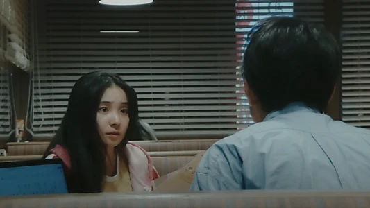 Last Scene