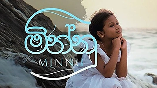 Minnu