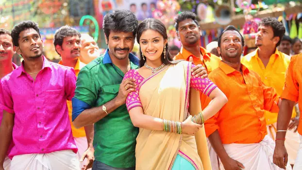 RajiniMurugan