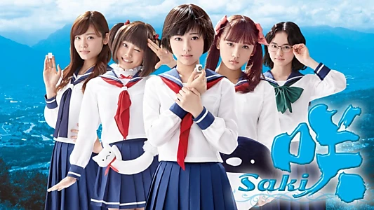 Saki
