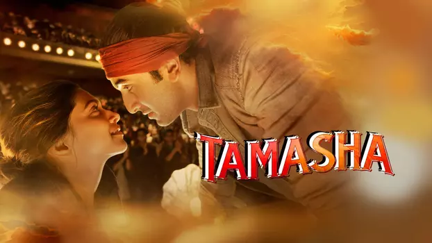 Tamasha