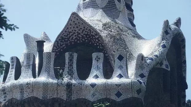 Antonio Gaudí