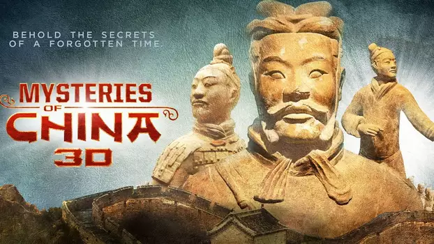 Mysteries of Ancient China