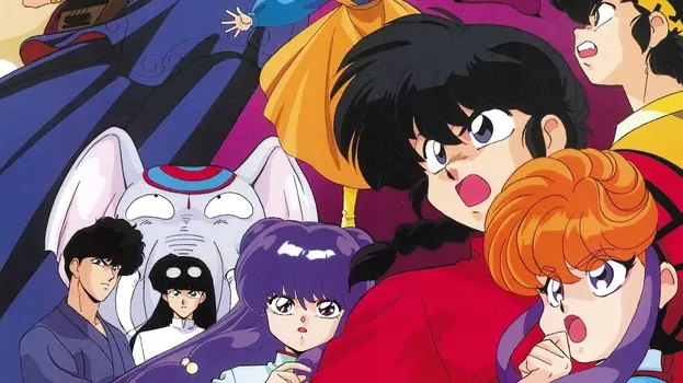 Ranma ½: The Movie — The Battle of Nekonron: The Fight to Break the Rules!