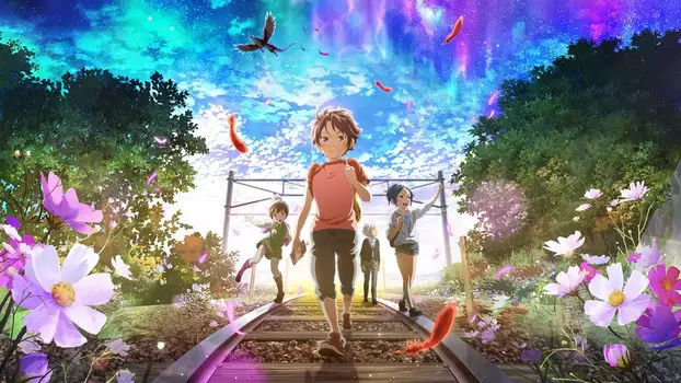 Monster Strike The Movie: To The Place of Beginnings