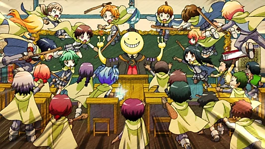 Koro Sensei Quest!