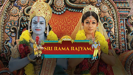 Sri Rama Rajyam