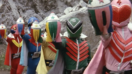 Himitsu Sentai Gorenger: The Bomb Hurricane!
