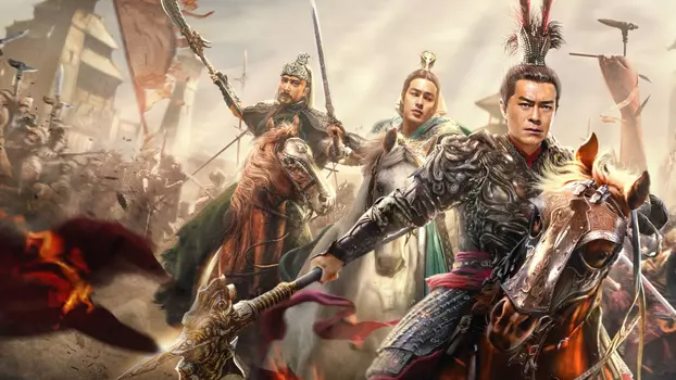 Dynasty Warriors