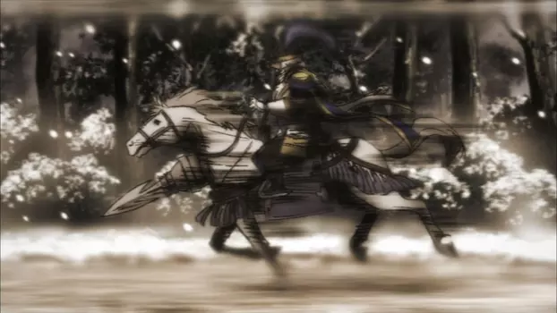 Samurai Warriors: Legend of the Sanada