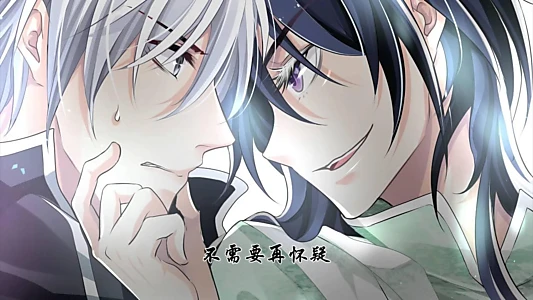 Spiritpact