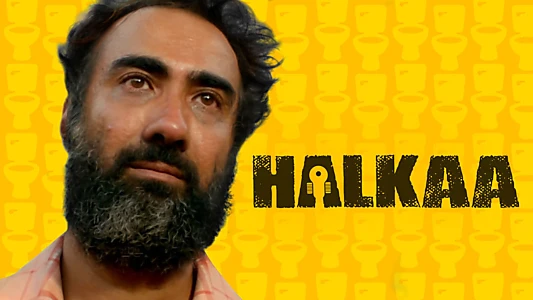 Halkaa