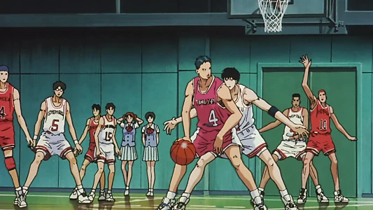 Slam Dunk 4: Roar!! Basket Man Spirit