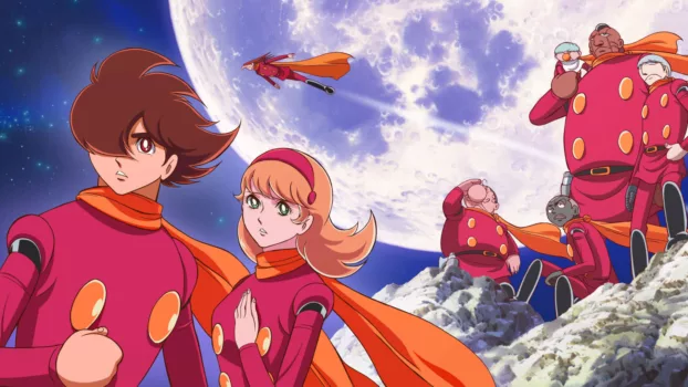 Cyborg 009