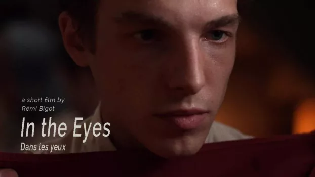 In the Eyes
