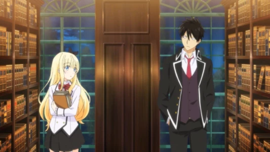 Boarding School Juliet