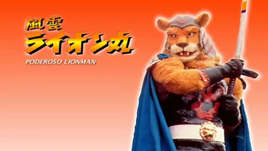 Lion-Man