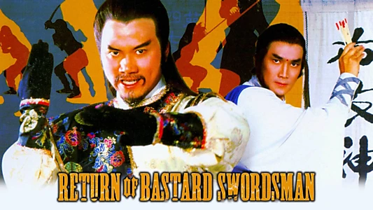 Return of Bastard Swordsman