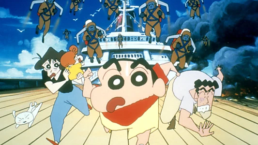 Crayon Shin-chan: A Storm-invoking Jungle