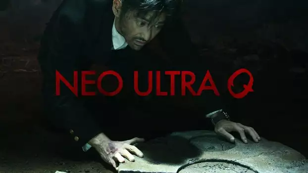 Neo Ultra Q