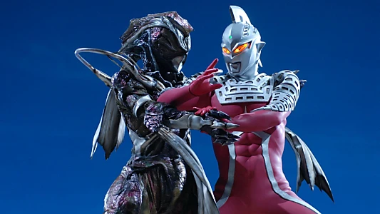 Ultraseven X