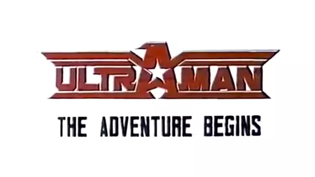 Ultraman: The Adventure Begins