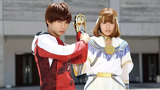 Tensou Sentai Goseiger: Epic on The Movie