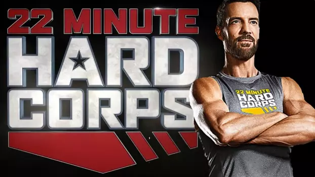 22 Minute Hard Corps: Core 2