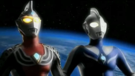 Ultraman Cosmos vs. Ultraman Justice: The Final Battle