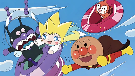 Go! Anpanman: Shine! Kulun and the Stars of Life