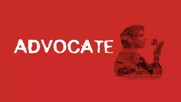 Advocate