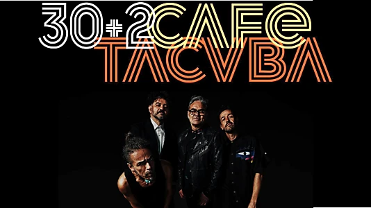 Continue Being: Café Tacvba