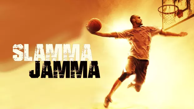 Slamma Jamma
