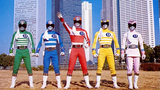 Denshi Sentai Denziman