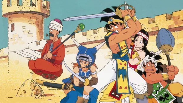 Dragon Quest: Legend of the Hero Abel