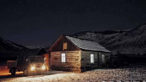 Guardians Of Altai