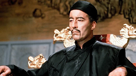 The Vengeance of Fu Manchu