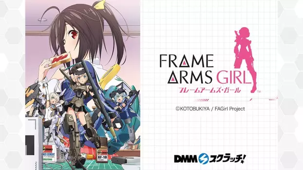 Frame Arms Girl