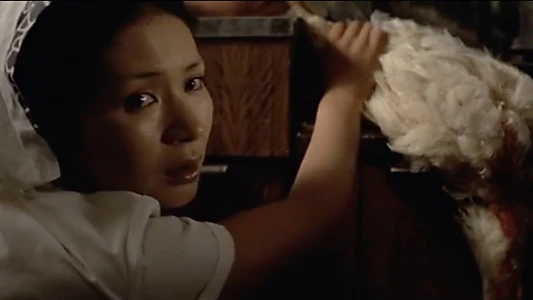 Rape and Death of a Housewife