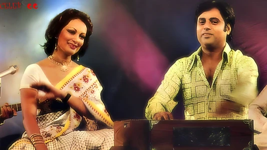 Kaagaz Ki Kashti