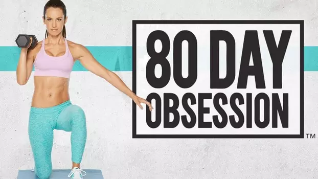 80 Day Obsession: Day 5 Legs