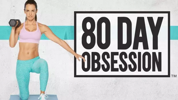 80 Day Obsession: Day 20 Cardio Flow