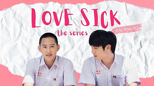 Love Sick