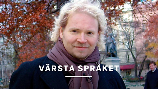 Värsta språket